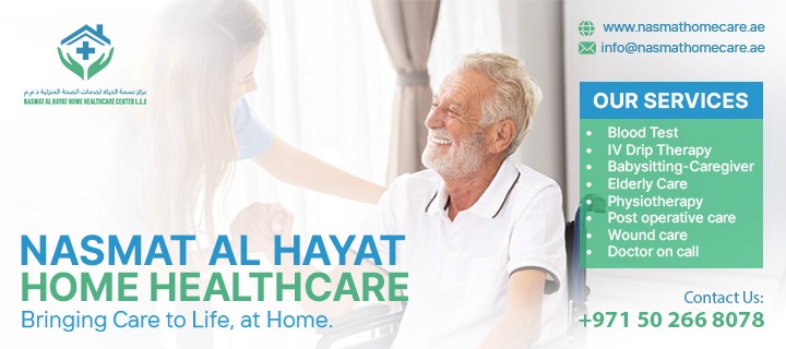 Nasmat Al Hayat Home Healthcare Nasmat Al Hayat Home Healthcare